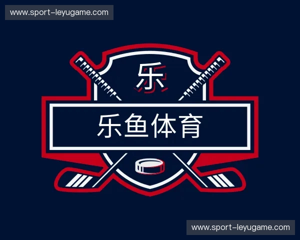 关于乐鱼体育